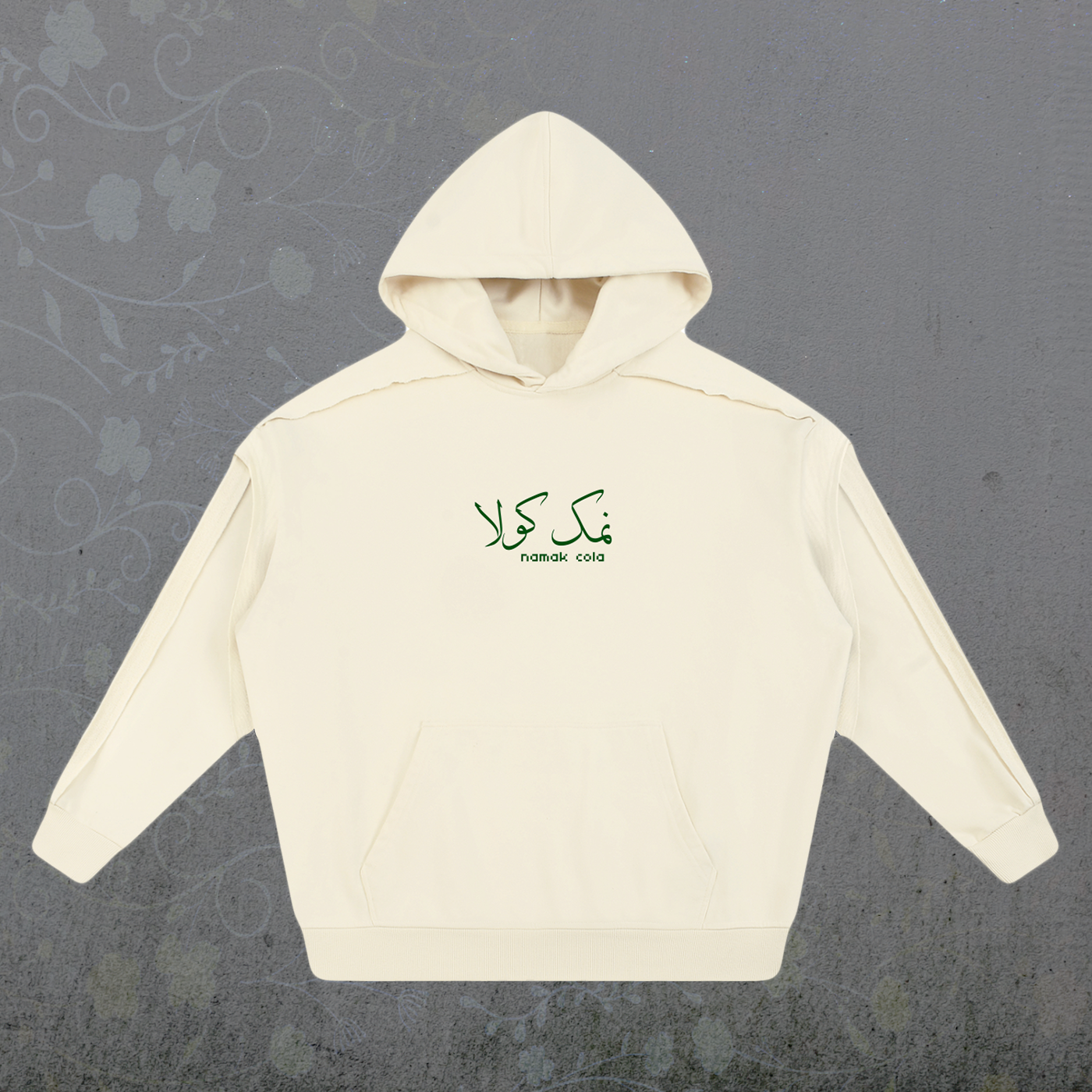 "Hyperradial" Hoodie