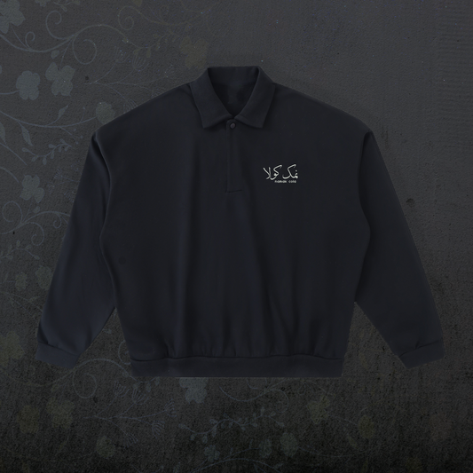 "One Anna" Polo Sweatshirt