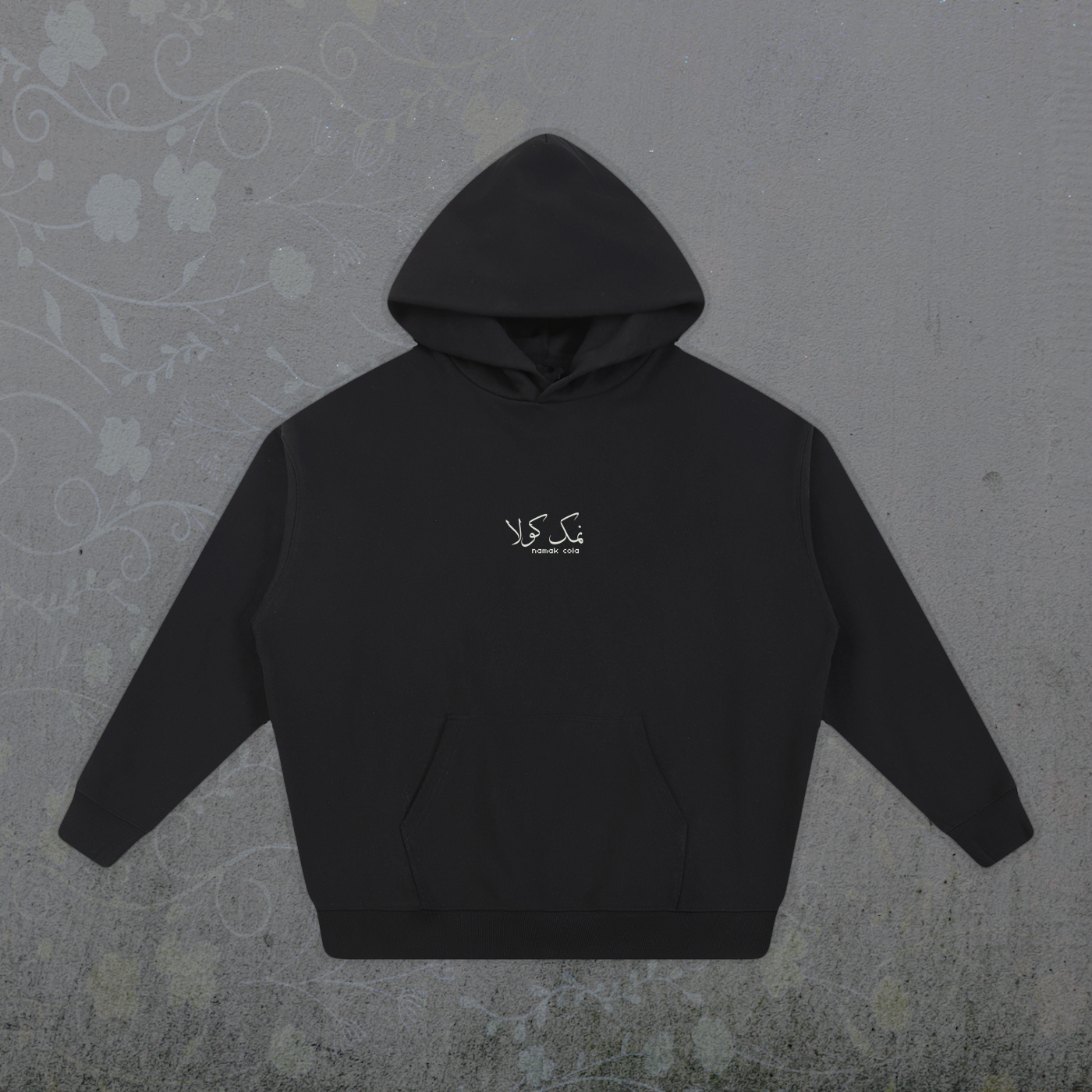 "White House Declassified" Hoodie