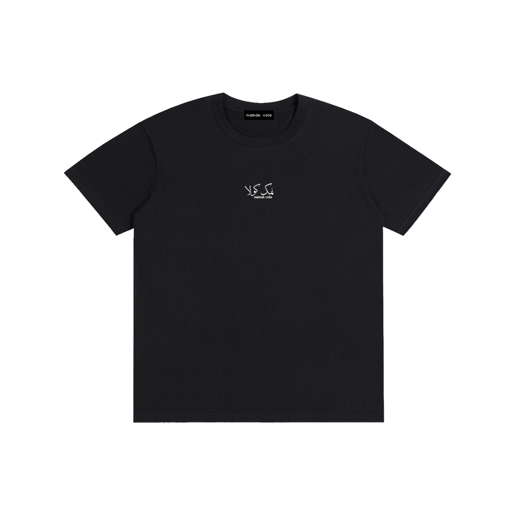 "Nasik" T-Shirt