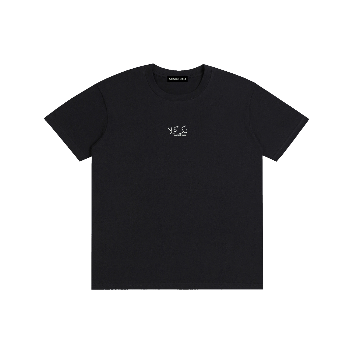 "White House Declassified" T-Shirt