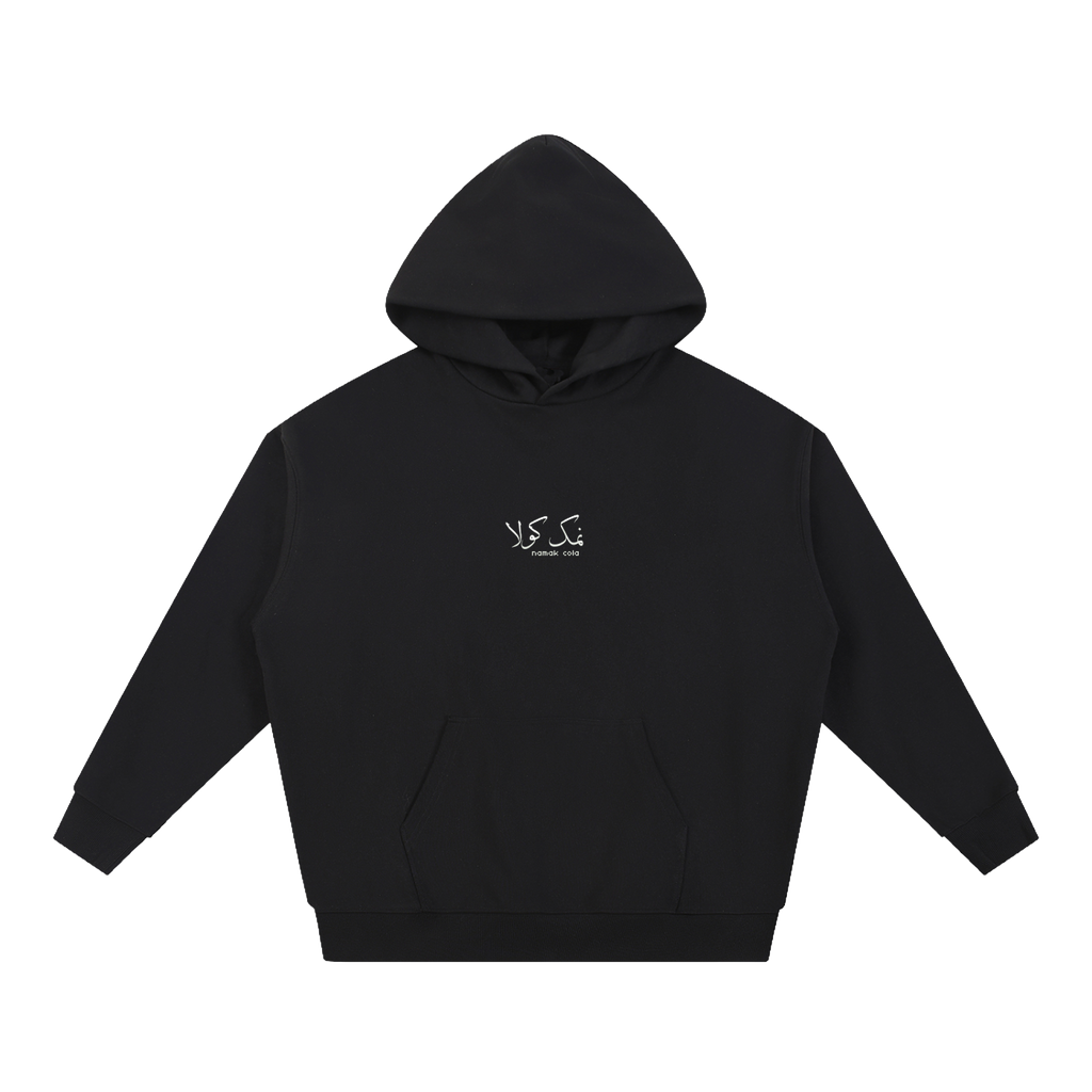 "White House Declassified" Essentials Hoodie