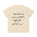 “Last Mughal” Henley Shirt