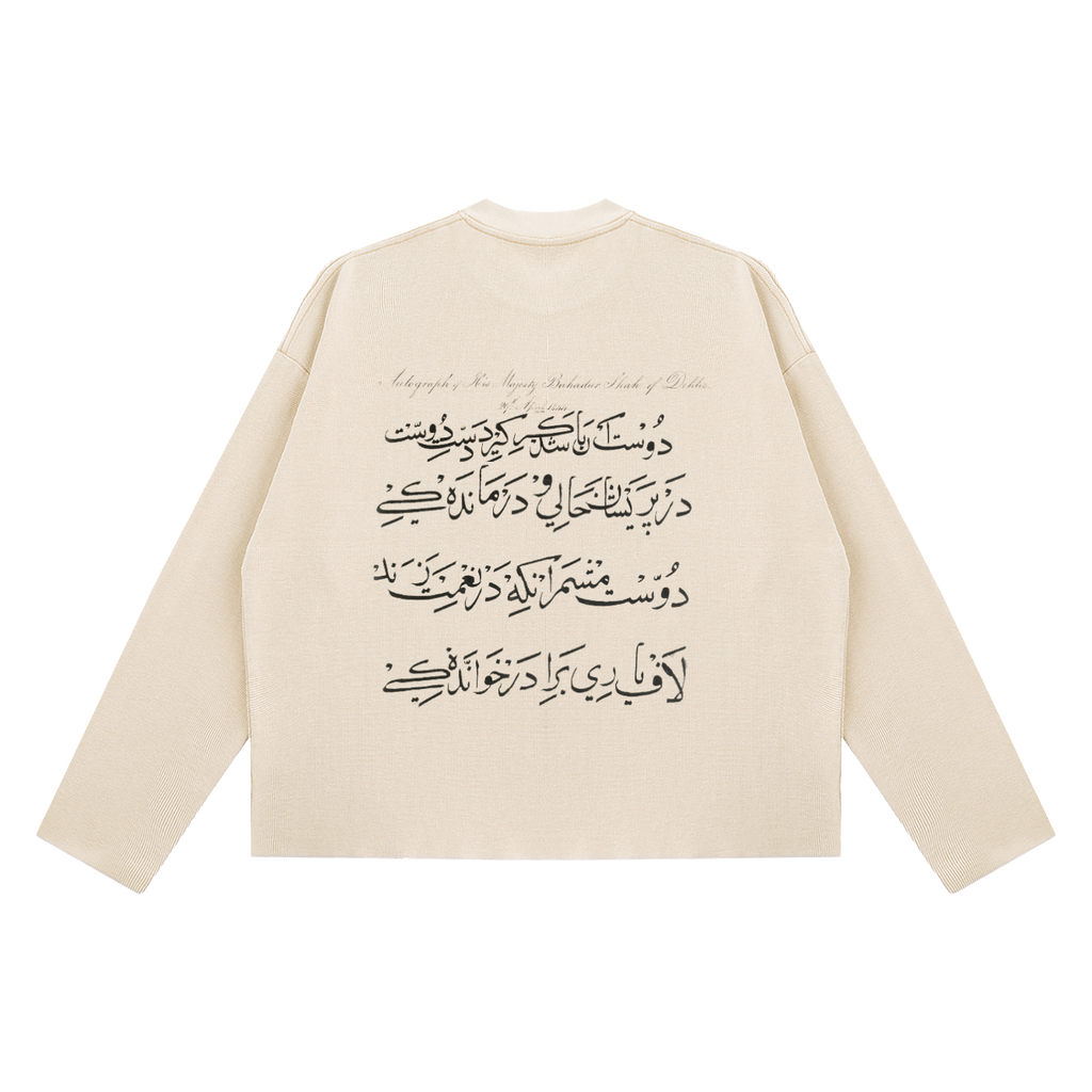 "Last Mughal" Waffle Shirt