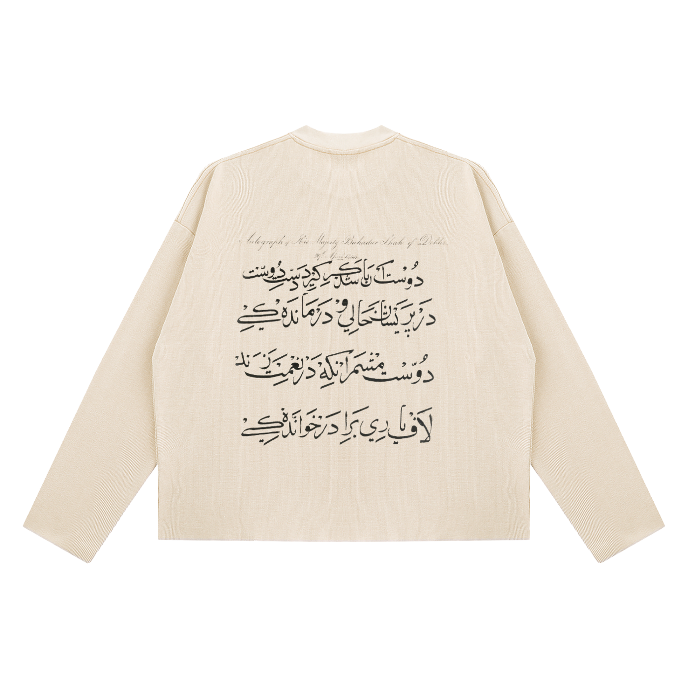 "Last Mughal" Waffle Shirt