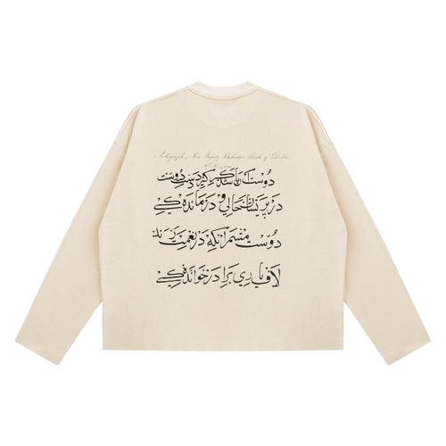 "Last Mughal" Waffle Shirt