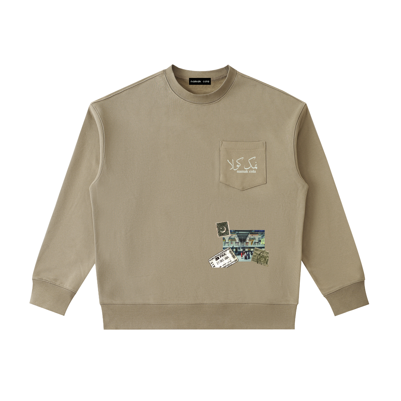 “Mahar” Crewneck Sweatshirt (Khaki)