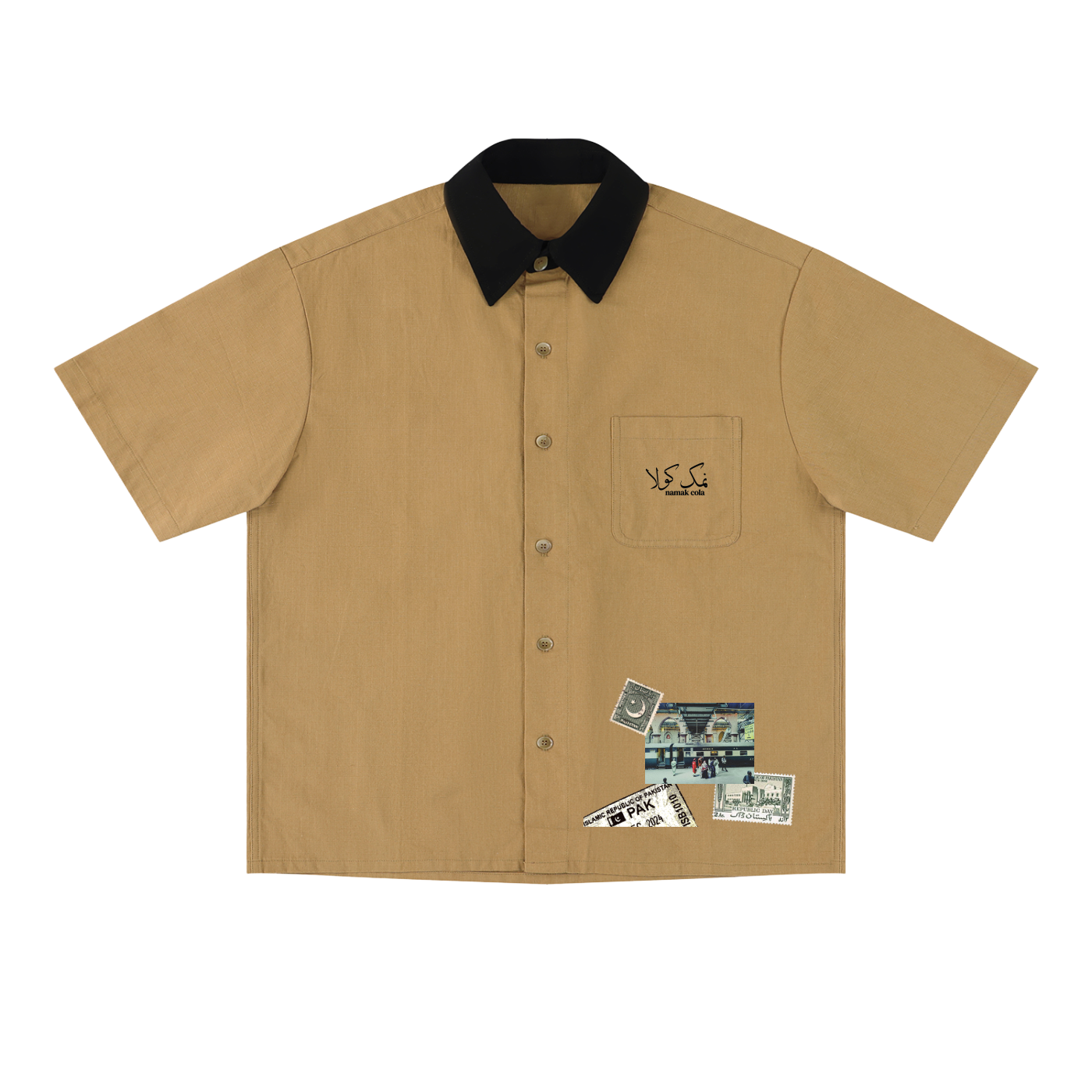 “Mahar” Block Short Sleeve Shirt (Brown)