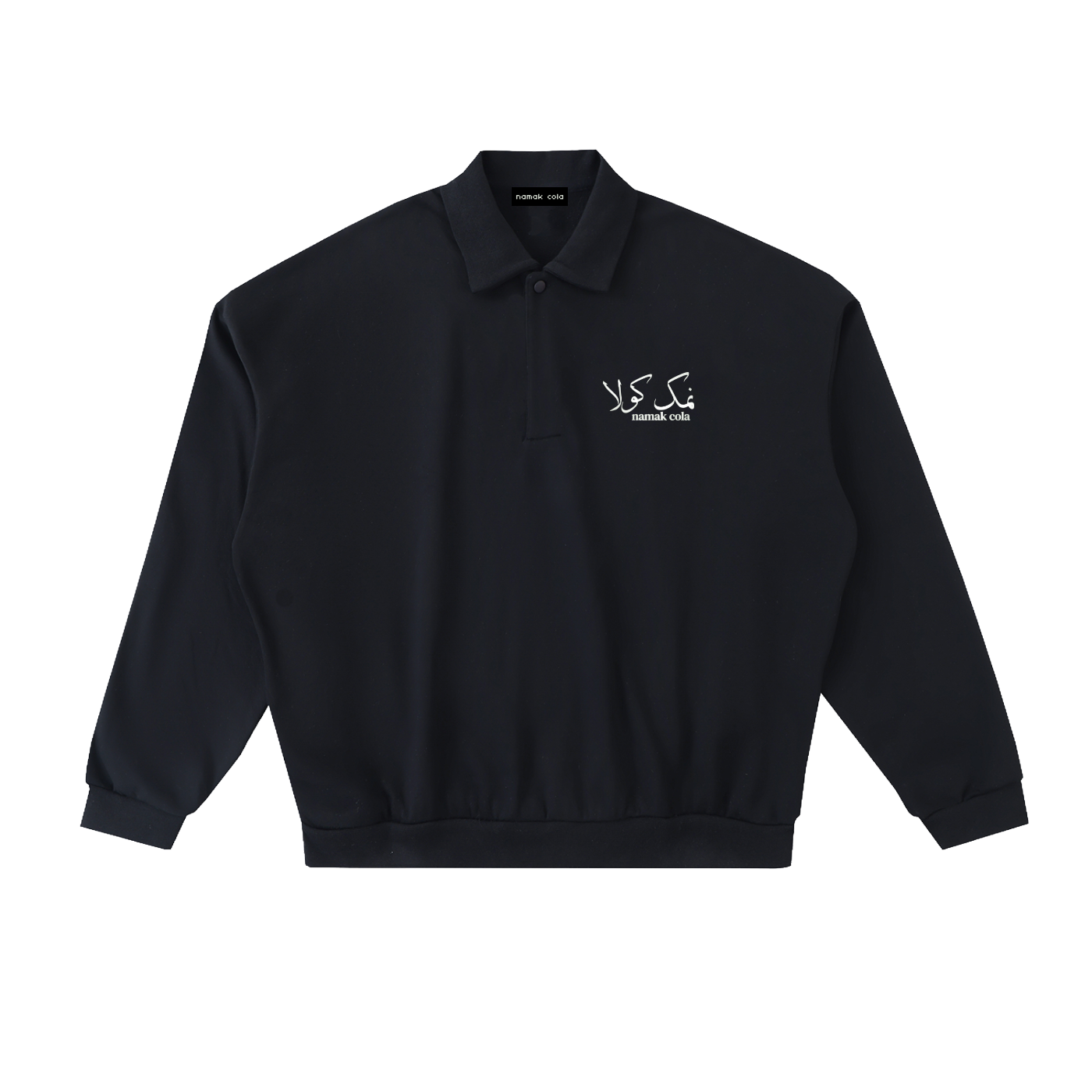 "Nasik Overprint" Polo Sweatshirt