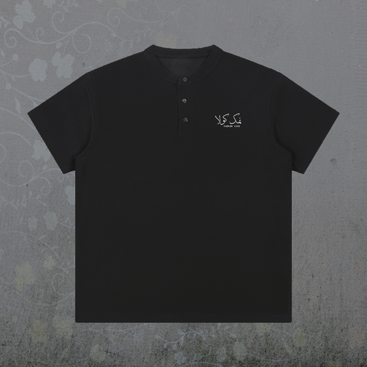 "Exit" Henley (Black)