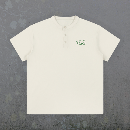 "Exit" Henley (White)