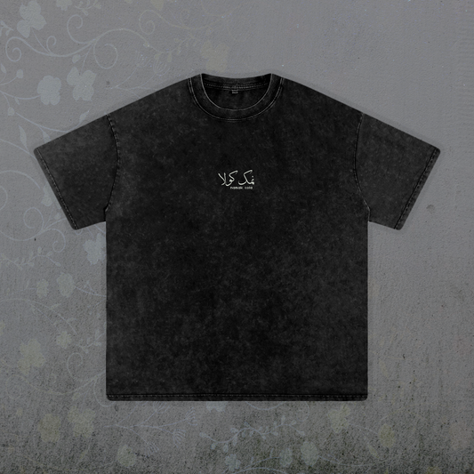 "Send Me To Karachi" Tee