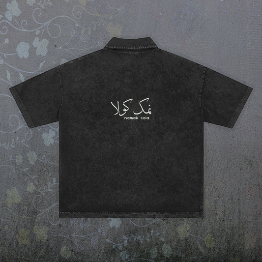 "Sona Anna Logo" Polo